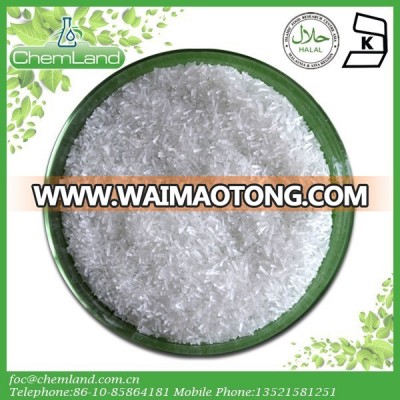 Monosodium Glutamate MSG 99% Super Seasoning