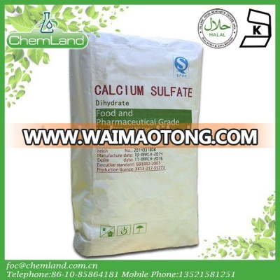 CaSO4 Food Grade Odorless Calcium Sulfate Dihydrate Anhydrous Price